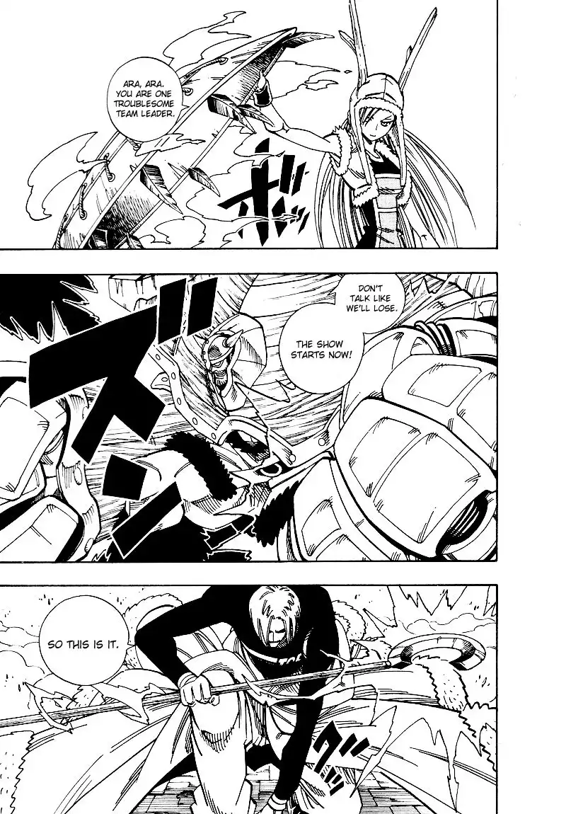 Shaman King Chapter 134 12